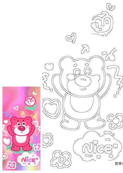 A vibrant pink wallpaper featuring a cute cartoon bear, floating hearts, flowers, and 'Nice' text, presented with an outline drawing.