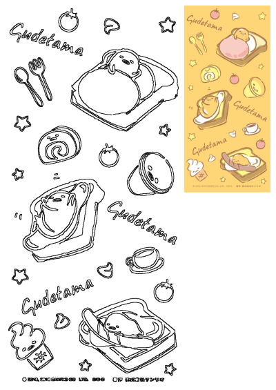 Gudetama food illustrations on a yellow background, showing the lazy egg on toast with bacon, fried egg, sausage, and sweet treats.