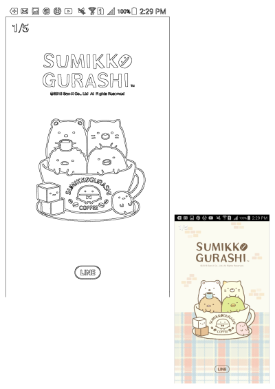 Sumikko Gurashi Kawaii Coffee Cup Characters Wallpaper featuring Shirokuma, Tonkatsu, and friends in a coffee cup on a plaid background.