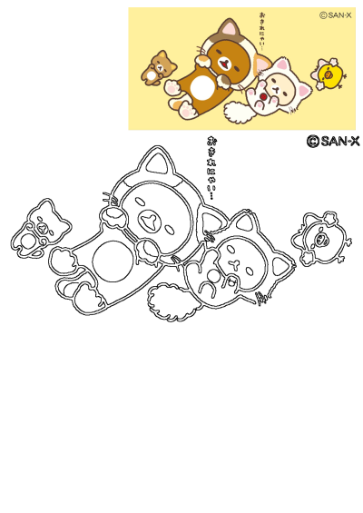 San-X's Rilakkuma, Korilakkuma, and Kiiroitori in playful animal costumes, featured in a colorful illustration and a fun outline for coloring.
