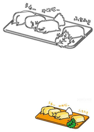 Adorable Gudetama tamagoyaki rolled omelets are playfully arranged on a tray with garnishes in this charming cartoon food image.