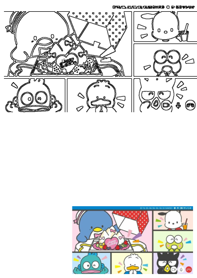 Sanrio characters host an online birthday party. Pekkle, with cake, joins Pochacco, Keroppi, Hangyodon, and Badtz-Maru on video call.