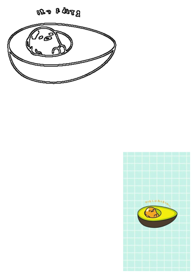 Gudetama, the lazy egg cartoon character, is shown nestled within a sliced avocado in both a simple line art and a bright colored illustration on a grid background.