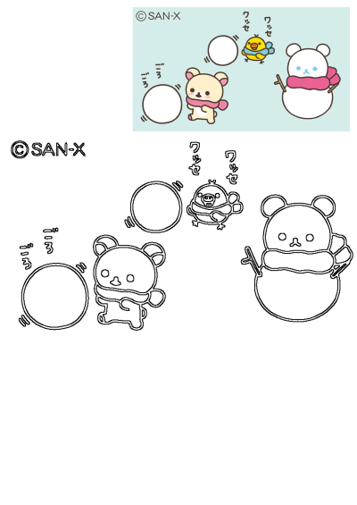 Kawaii San-X bear and Kiiroitori characters with their round egg-like designs build a joyful snowman. Features vibrant colored and outline art for winter fun.