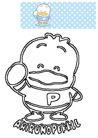 Cute Ahirunopekkle cartoon duck wearing a blue shirt with letter P, against a polka dot background. Also features its outline version.