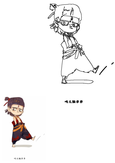 Cartoon illustration of chibi Nezha wearing traditional Chinese clothing, captured in a powerful kicking action. Includes both color and line art.