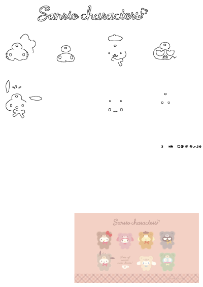 Sanrio characters as adorable teddy bears on a pink background, featuring Hello Kitty, My Melody, and friends. Also includes character outlines.