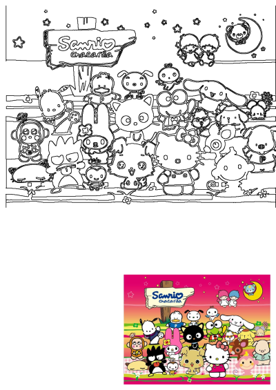 Vibrant Sanrio Chacarilla wallpaper featuring Hello Kitty, My Melody, Cinnamoroll, Pompompurin, and a large group of friends.