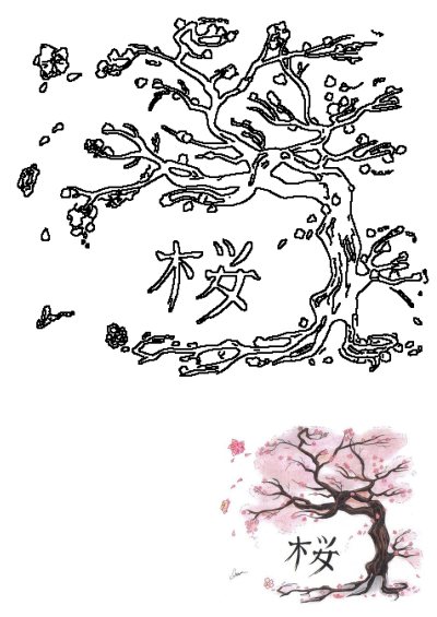 Cherry blossom tree Japanese art illustration featuring pink flowers and 'Sakura' kanji. Includes both line art and vibrant colored versions.