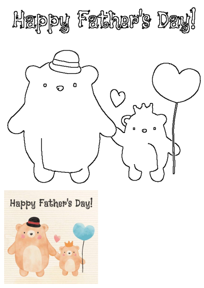 Cute Happy Father's Day card design: a daddy bear with a hat and baby bear with a crown holding hands, with a heart balloon.