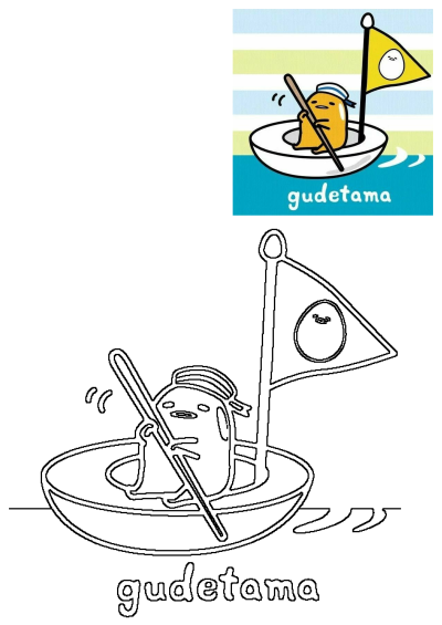 Lazy Gudetama cartoon character in a sailor hat, rowing a boat with a yellow flag, presented as a vibrant illustration and outline art.