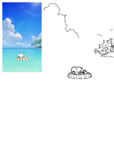 Snoopy relaxes peacefully on an orange-striped inflatable ring in the clear blue sea, enjoying a sunny summer beach vacation with palm trees.