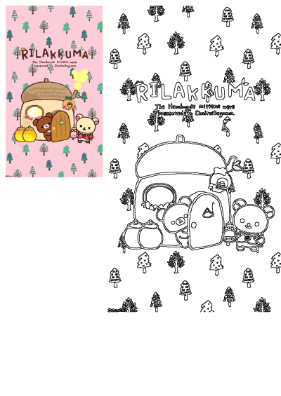 Rilakkuma peeks from his acorn house as Korilakkuma presents handmade mittens for Chairoikoguma in a charming pink forest.