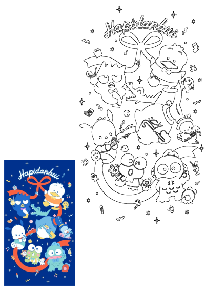 Hapidanbui cartoon characters are vibrant on a blue background, celebrating with friends like Badtz-Maru & Pochacco, plus an outline art version.