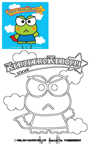 Angry Kerokerokeroppi cartoon character, both in a vibrant colored illustration and a clear black and white outline drawing.