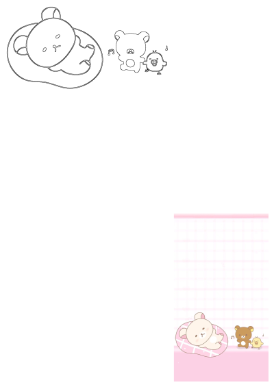 Cute cartoon image of a light teddy bear sleeping on a pink pillow, and a brown teddy bear singing with a chick on a pink background.