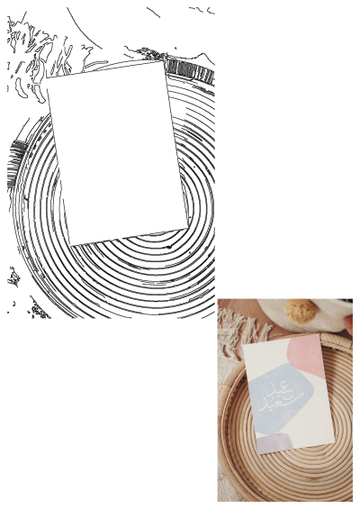 Elegant Eid Mubarak card with Arabic calligraphy and abstract pastel shapes, resting on a natural round wicker basket.