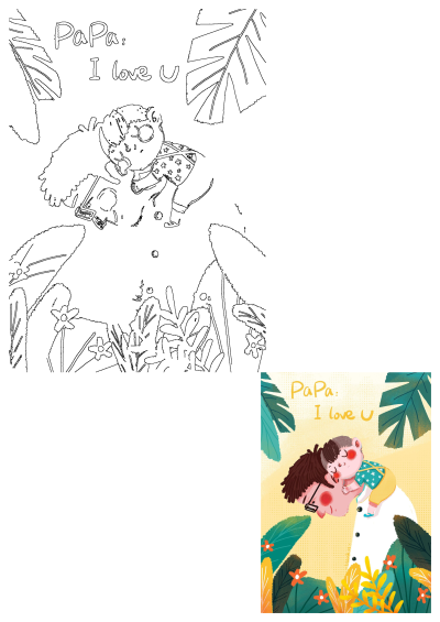 Heartwarming illustration of a father and son hugging in a vibrant garden with lush leaves and colorful flowers, expressing 'Papa: I love U'.