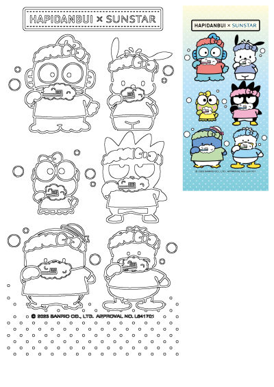 Hapidanbui Sunstar cartoon character stickers and line art promoting dental hygiene, featuring various characters brushing teeth.