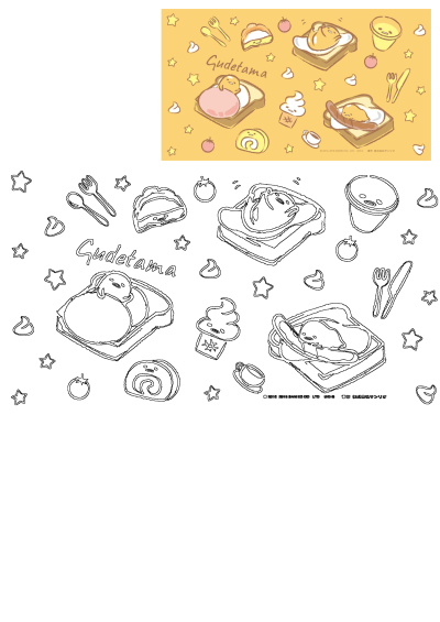 Colorful Gudetama toast and food pattern with lazy eggs on toast, pastries, and a black and white outline version, perfect for fans.