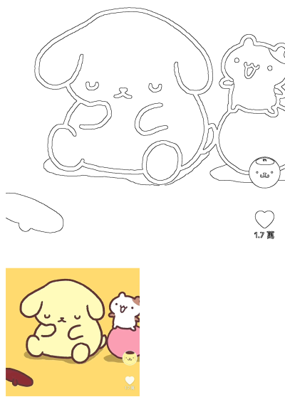 A cute Pompompurin dog and a white stuffed animal on a yellow background, featuring line art outlines and heart icons.