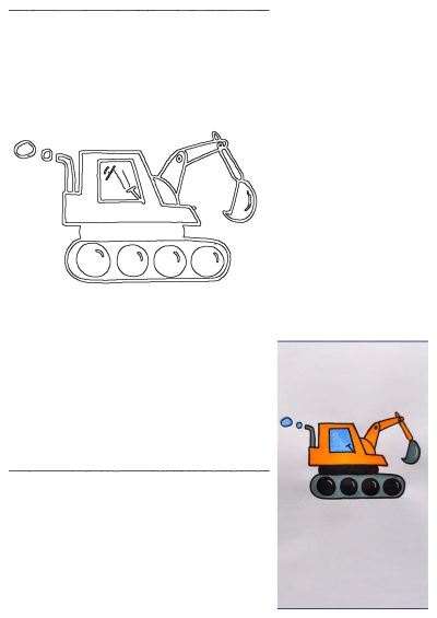 Simple cartoon orange excavator drawing, a construction vehicle with a blue window and dark gray tracks, on a white background.