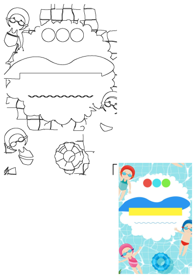 Happy kids in swimsuits and goggles enjoy a pool party with floaties in a vibrant blue swimming pool. Perfect for summer invitations or event designs.