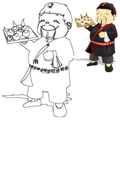 A cheerful cartoon Asian sushi chef in black and red uniform holds a tray of sushi with roe and wasabi, next to its outline.