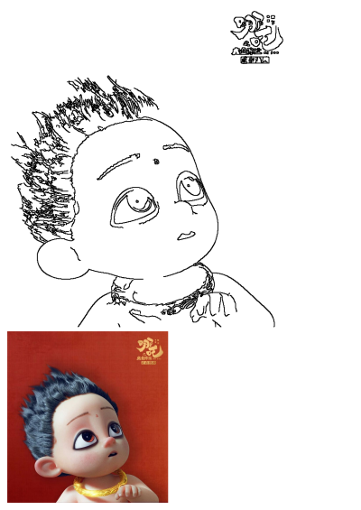 Nezha Reborn animated doll with black spiky hair, gold chain, and expressive gaze on red, plus its corresponding line art.