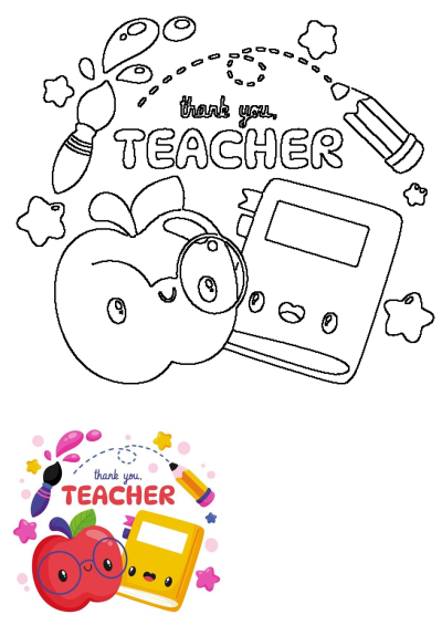 An appreciative 'Thank You Teacher' design featuring a friendly apple, book, pencils, and paintbrush surrounded by stars.