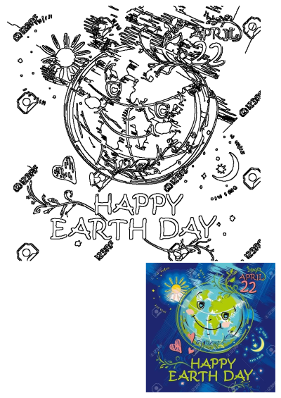 Vibrant Happy Earth Day greeting card with a smiling planet Earth, sun, moon, stars, and leafy vines, wishing 'Happy Earth Day' on April 22.