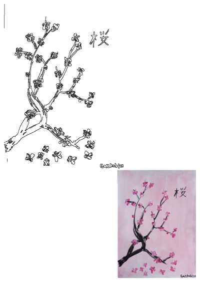 Pink cherry blossom tree painting and outline sketch with Chinese character '桜' (sakura) for wall art, on a soft pink background.