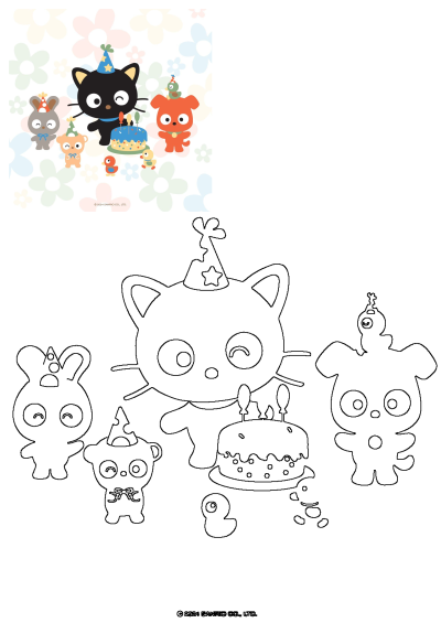 Cute cartoon cat, bear, rabbit, and dog celebrate a birthday with cake. Features a vibrant illustration and a matching outline coloring page.