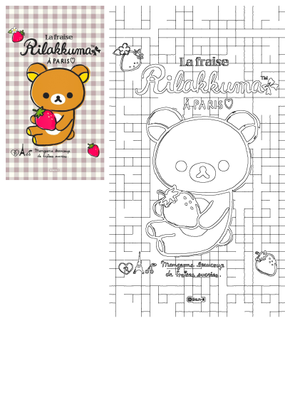 Kawaii Rilakkuma bear holding a strawberry on a checkered background with Paris theme, accompanied by its coloring page outline.