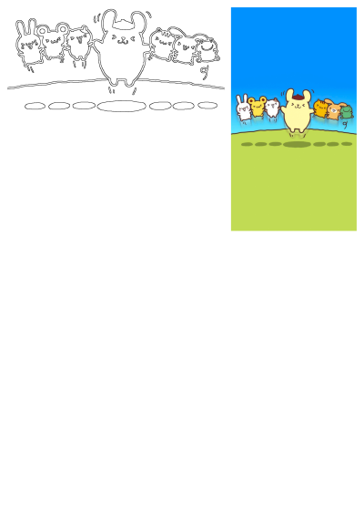 Cute cartoon animals, including a rabbit, bear, dog, cat, and frog, happily run and jump on a vibrant green grass hill under a blue sky.