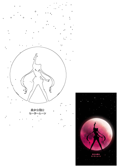 Sailor Moon silhouette against a vibrant pink moon and starry night sky. Perfect anime wallpaper design, also includes outline version.
