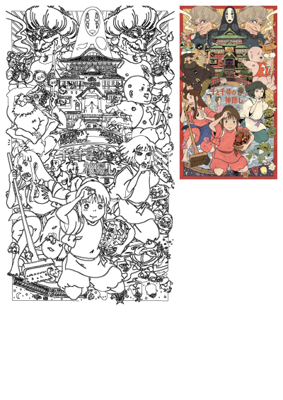 Spirited Away anime poster showcasing Chihiro, Yubaba, No-Face, and other characters around the Bathhouse, alongside a detailed line art version.