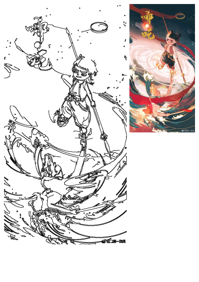 Dynamic anime illustration of Nezha, the young deity, wielding a spear above swirling water with a dramatic sky background.