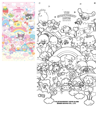 Strawberry News Sanrio characters: Hello Kitty, My Melody, Cinnamoroll, celebrating on vibrant pink background with rainbow, balloons.