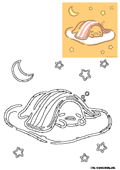 Gudetama, the lazy egg, sleeps cozily under a bacon blanket, surrounded by twinkling stars and a soft crescent moon.