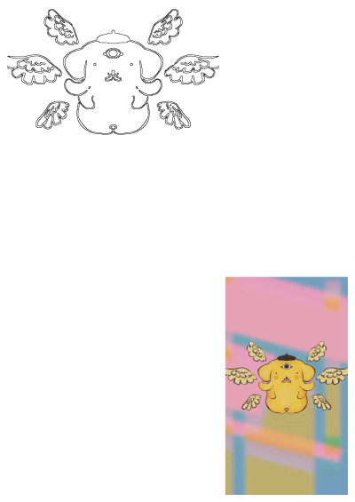 A cute yellow dog illustration with angel wings, a third eye, and a hat, set against a vibrant, blurred pastel background.