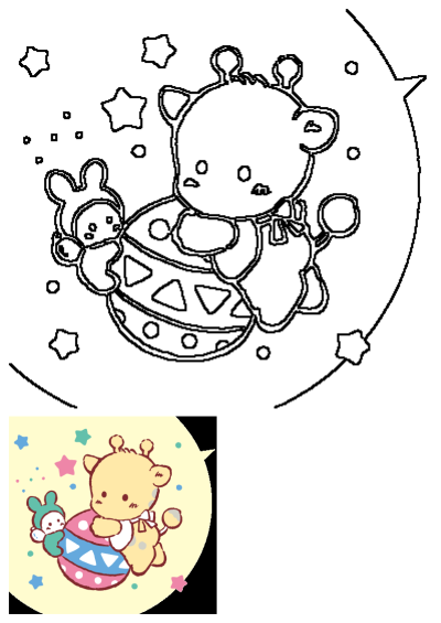 Cute illustration featuring a yellow giraffe and a bunny in a green outfit on a pink and blue patterned ball, surrounded by colorful stars.