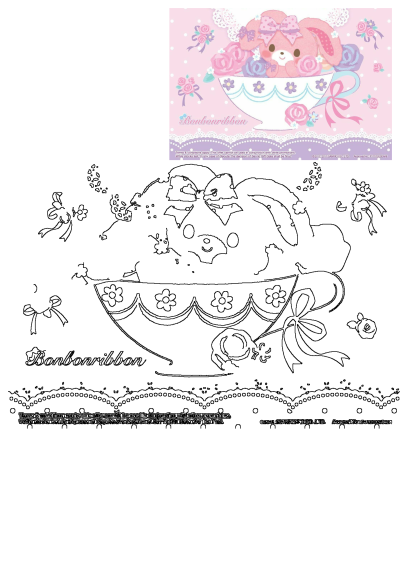Cute Bonbonribbon bunny sits in a floral teacup with ribbons, presented as a charming outline for creative coloring fun.