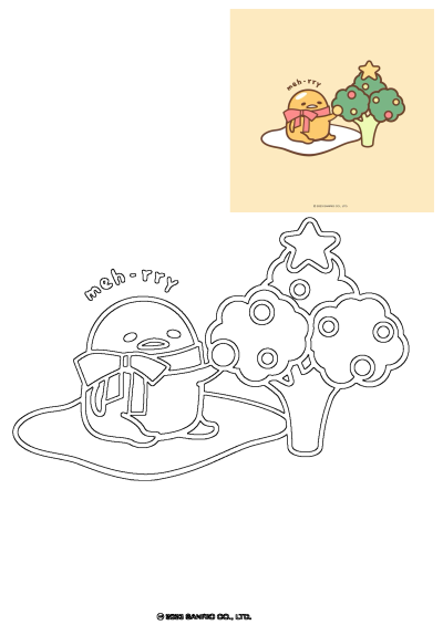 Gudetama, the lazy egg, celebrates a 'meh-rry' Christmas next to a unique broccoli tree adorned with a star and ornaments. Perfect for holiday fun.