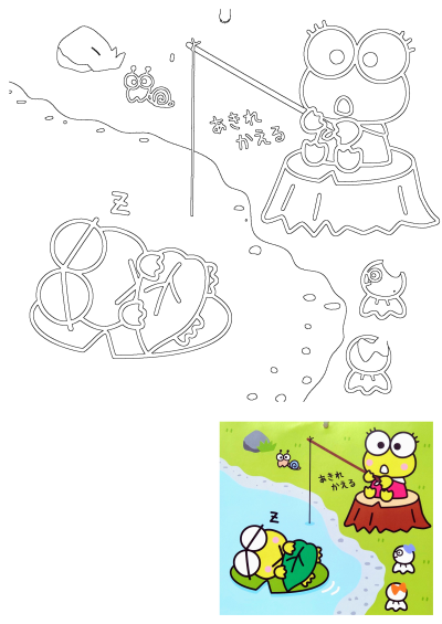 Keroppi Fishing Pond Cartoon Character outline featuring Keroppi fishing, a sleeping frog, and a snail by the water.