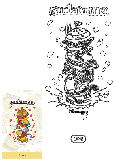 Gudetama, the lazy egg cartoon character, is humorously stacked high on a massive burger. Features colorful and line art versions.