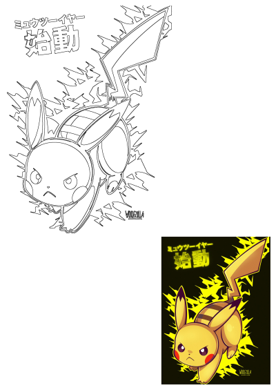 Angry Pikachu flying Pokemon fan art, surrounded by vivid electric lightning, capturing its powerful and dynamic charge.