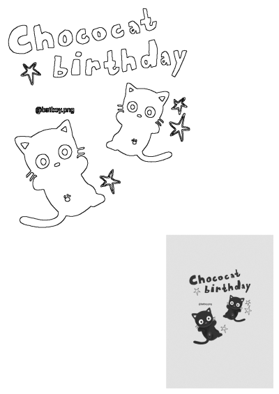 Chococat Birthday black cats illustration with two adorable outlined felines, festive stars, and 'Chococat Birthday' text.