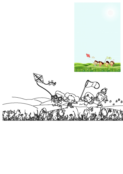 Children joyfully playing with kites and a flag in a green grassy field. Features both a vibrant colored illustration and a clear outline drawing.