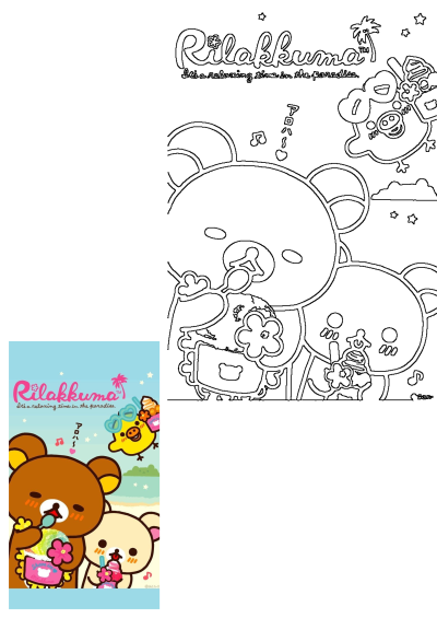 Rilakkuma and Korilakkuma cartoon bears enjoy ice cream on a sunny beach, having a relaxing time in paradise.